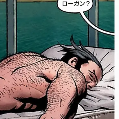 Profile image of ローガン・ハウレット
