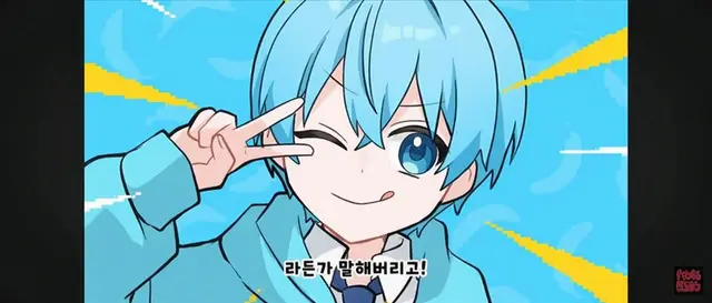 Profile image of 코론