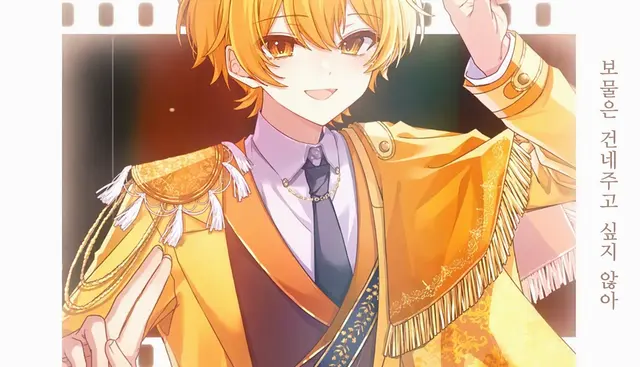 Profile image of 아키