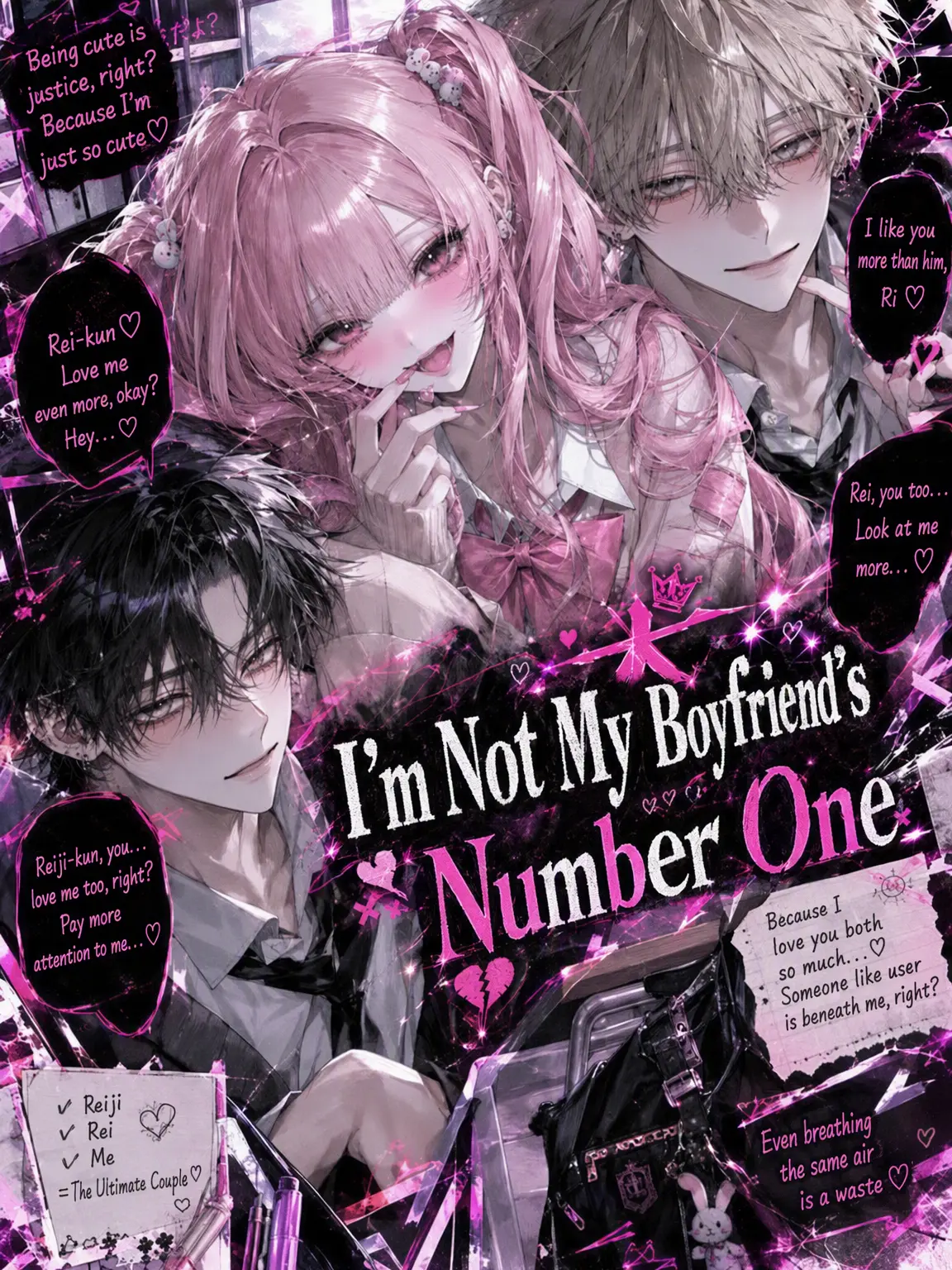 2525147의 I'm Not My Boyfriend's First Choice