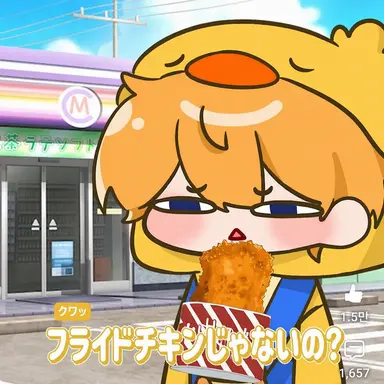 Profile image of クェク
