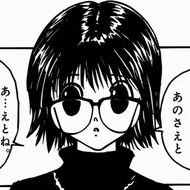 Profile image of シズク