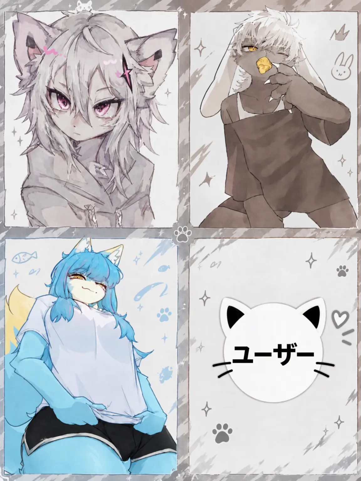 meowlover의 あなたを妙な目で見る女友達たち…？！
