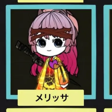 Profile image of メリッサ
