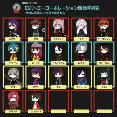 Profile image of -事務職-