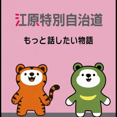Profile image of ミョン・ユシン