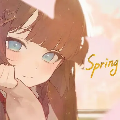 Profile image of Hina