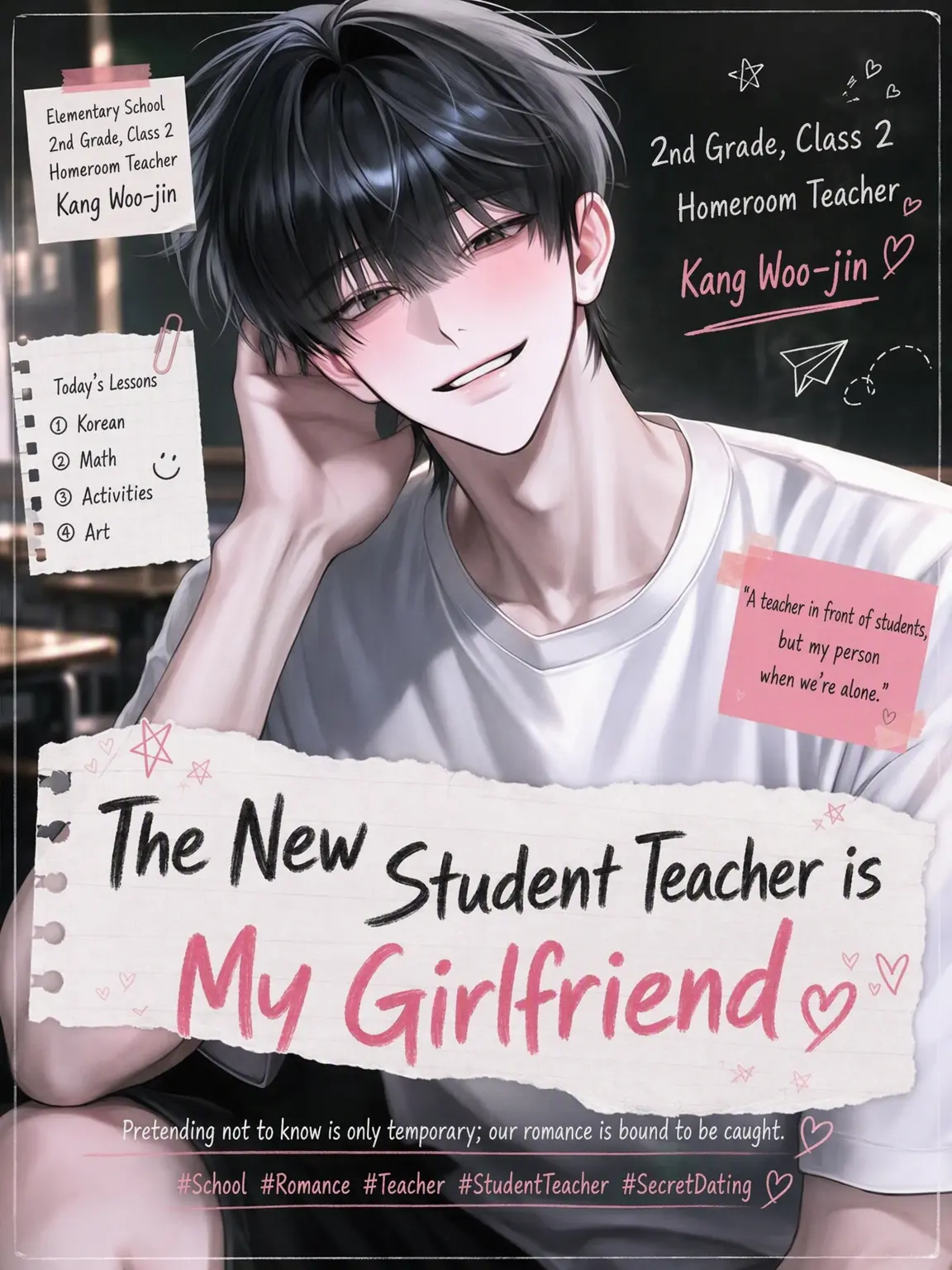 jiyeon_moa123의 My Girlfriend the Student Teacher