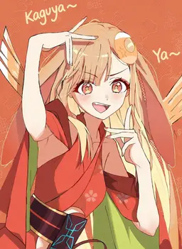 Profile image of Kaguya