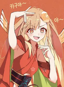 Profile image of 카구야
