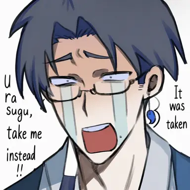 Profile image of Uichi Izu