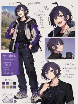 Profile image of 시무라 키사키