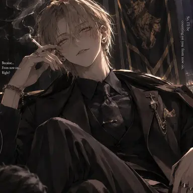 Profile image of Haruka