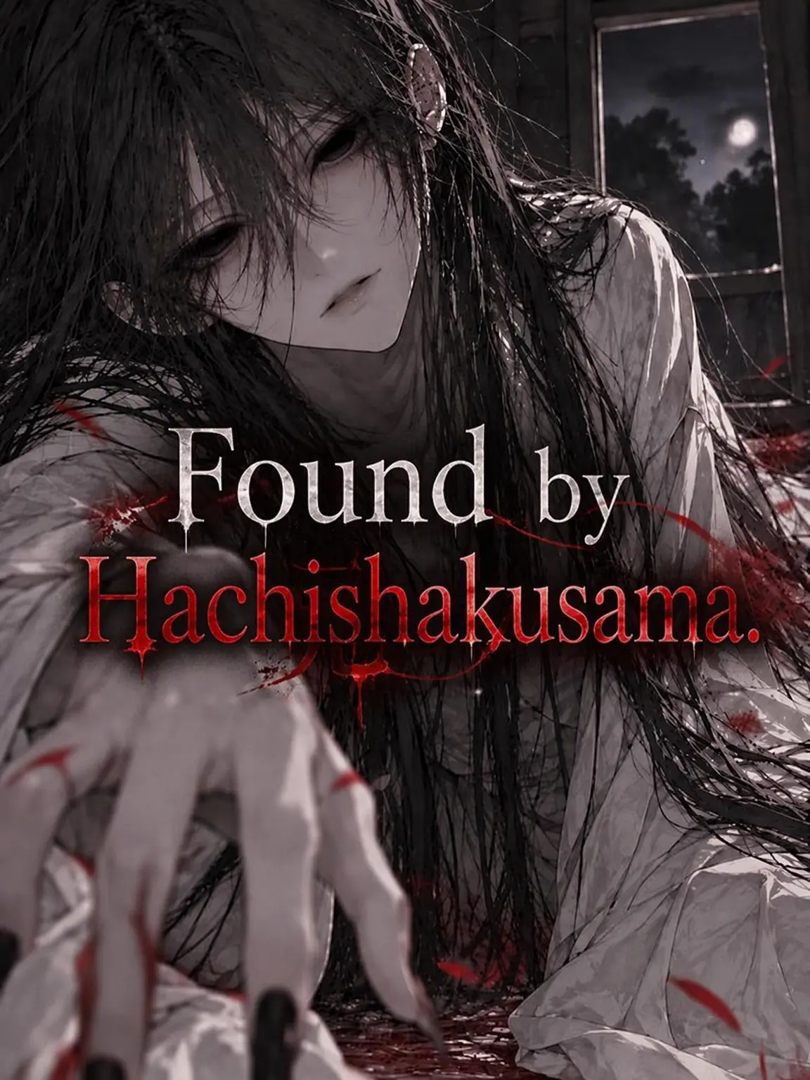 kagura_1199의 Found by Hachishaku-sama