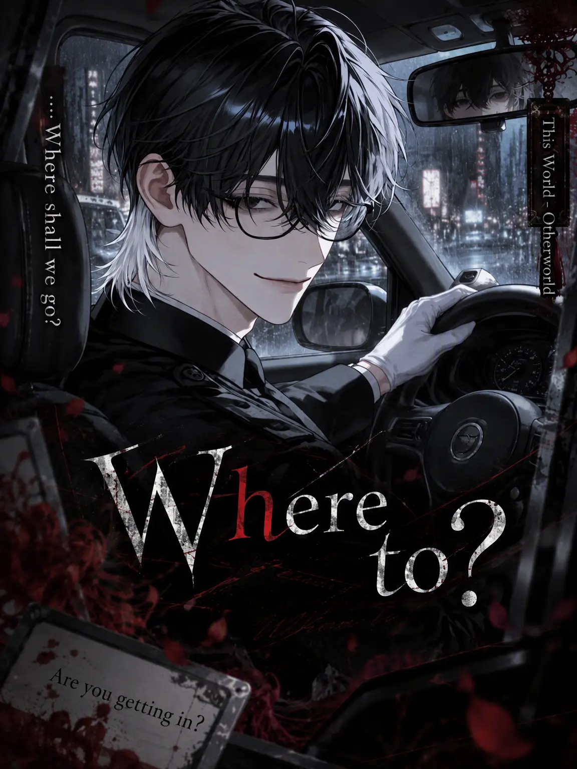 kannnazuki의 Where to, then?