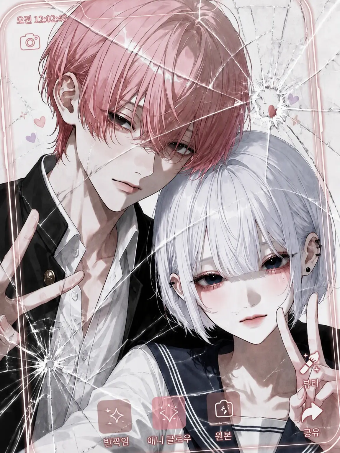 whte_q0의 -BAD END-이건 운명이야, 알지?