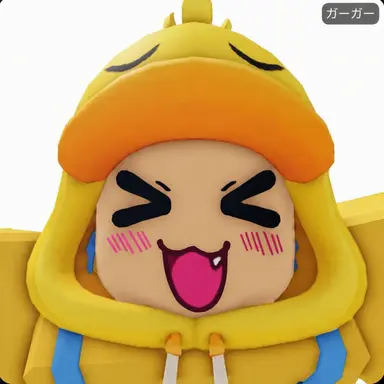 Profile image of クワ