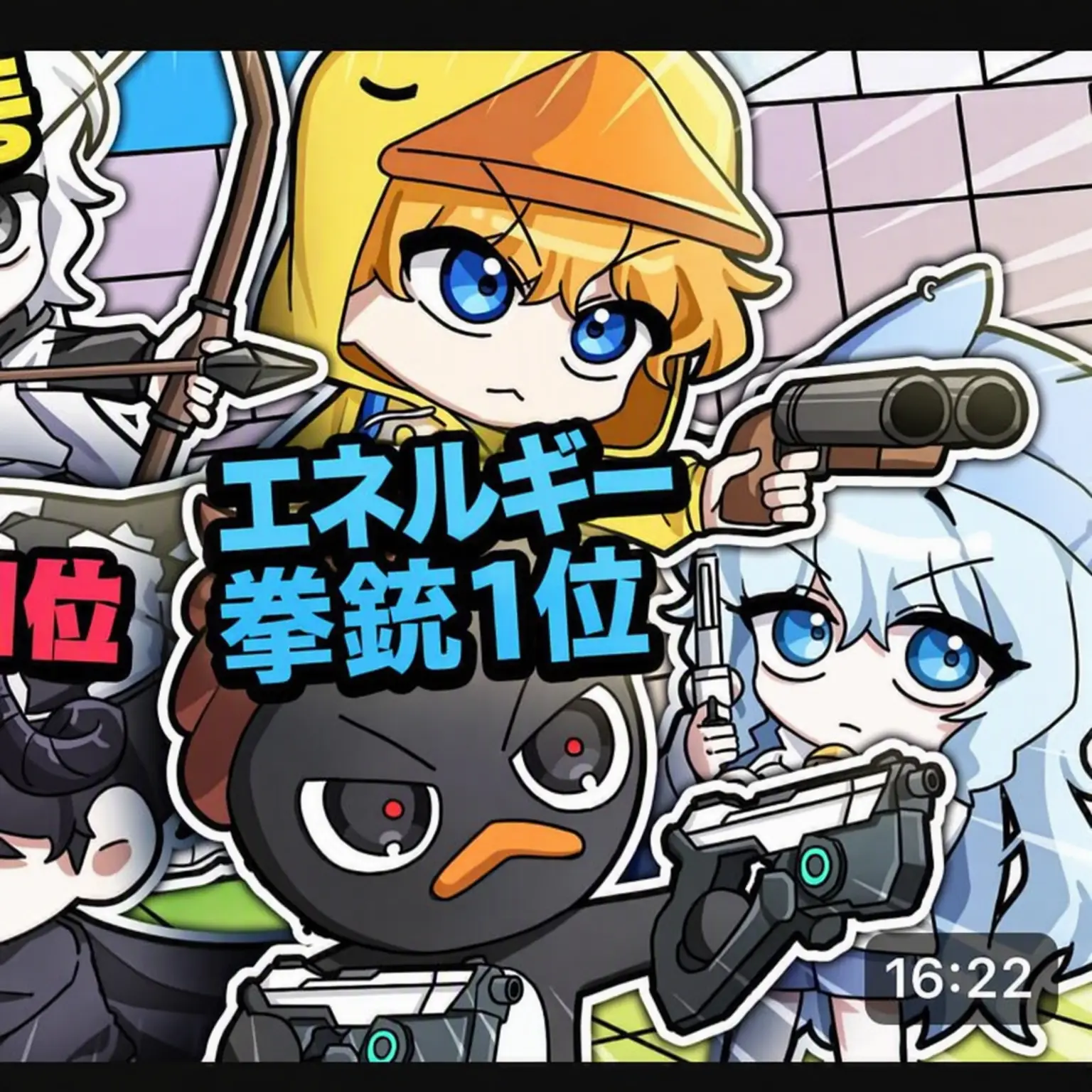 12037591의 クワクワ探検隊とパジャマパーティー
