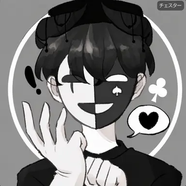 Profile image of チェスター