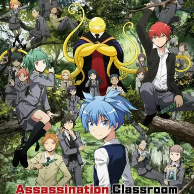 Profile image of Class E Students