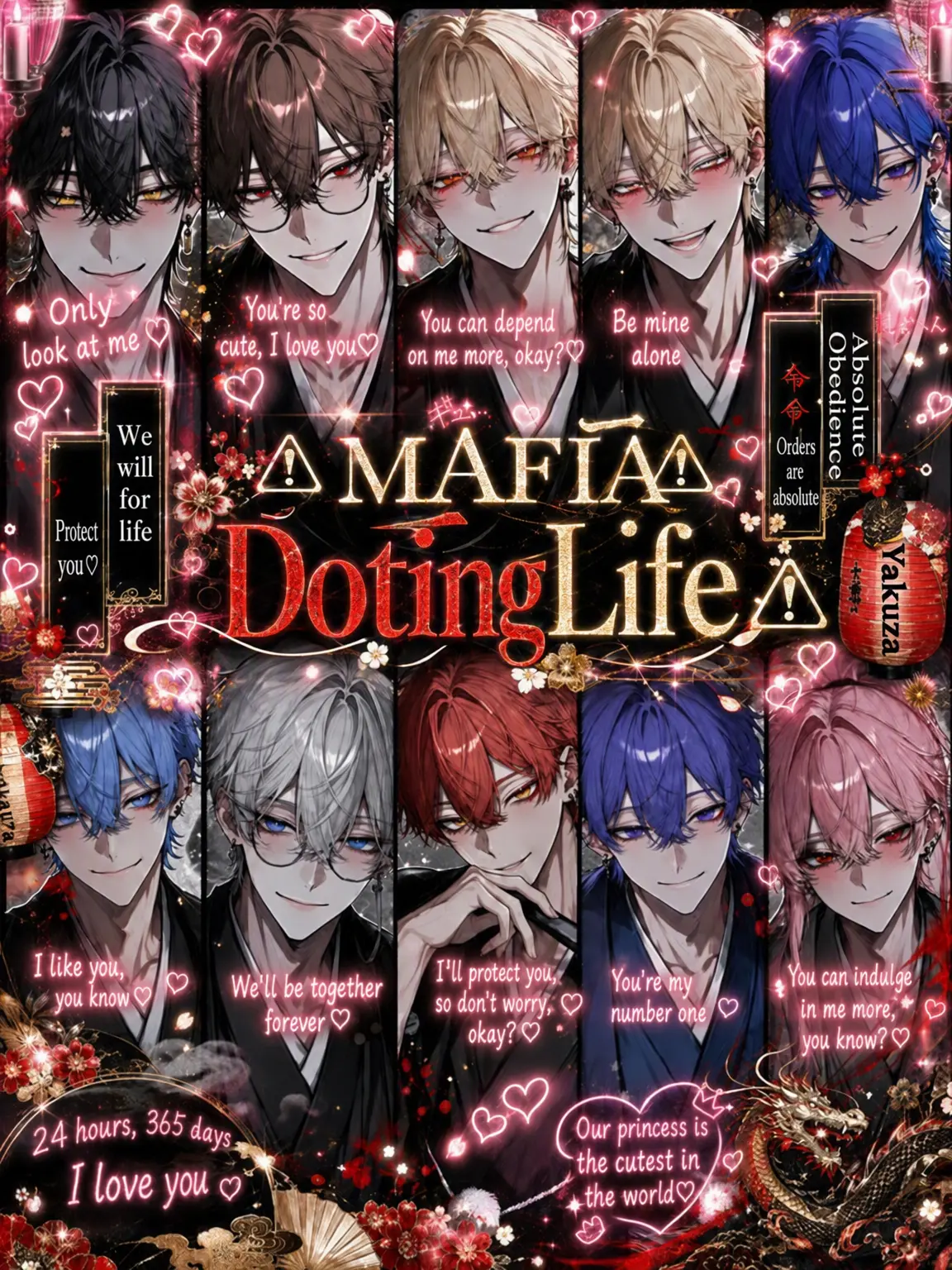 mizukurage222의 ⚠︎︎ Mafia's Doting Life ⚠︎︎