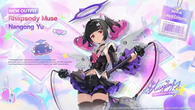 Profile image of Yu