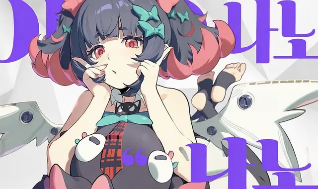 Profile image of 남궁우