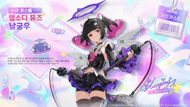Profile image of 남궁우