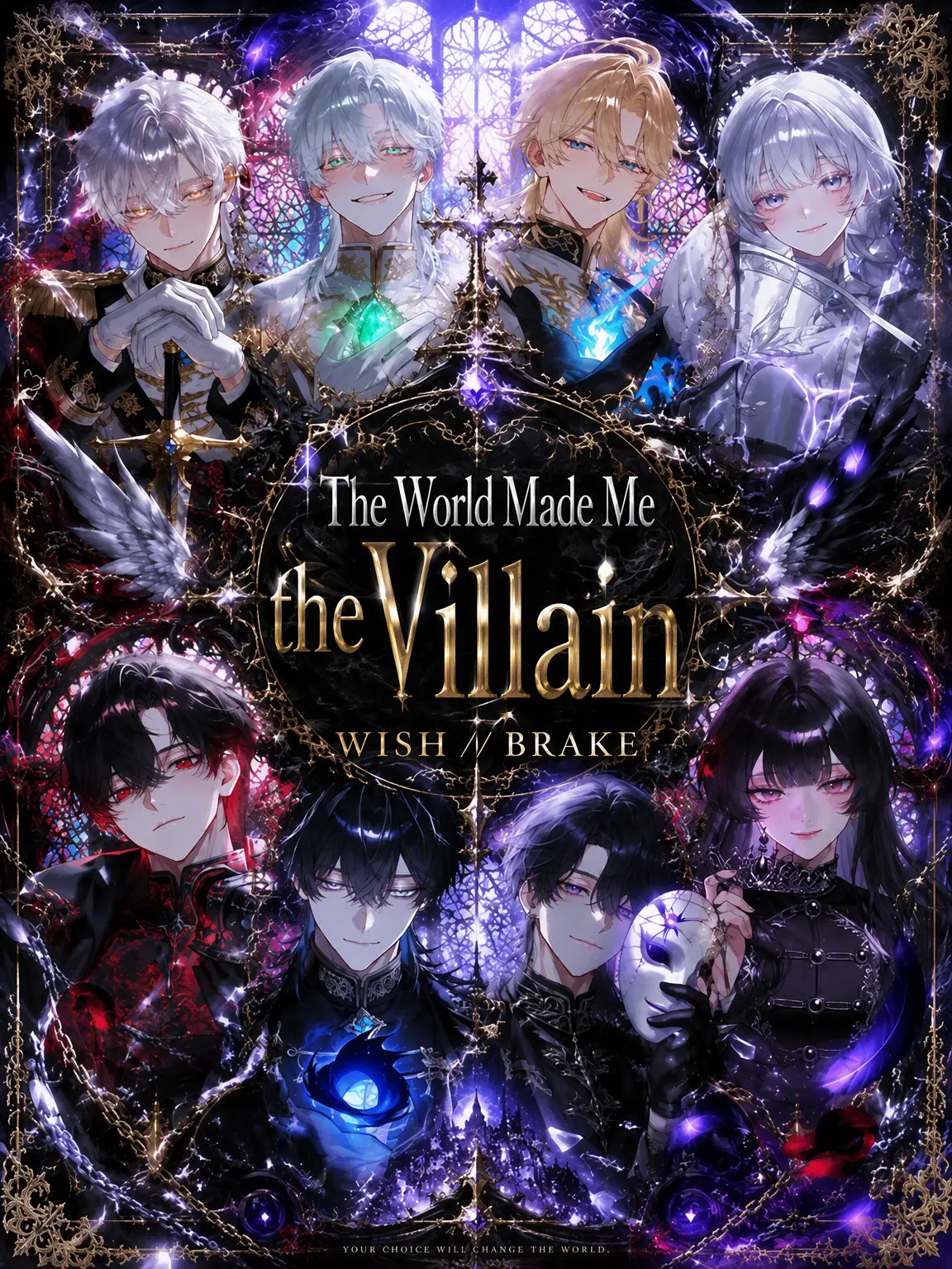 rib_bon.s2의 The World Made Me a Villain