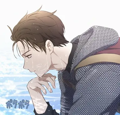 Profile image of エドリック