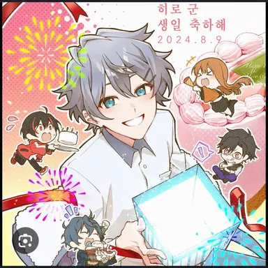 Profile image of 히로