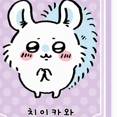 Profile image of 모몽가