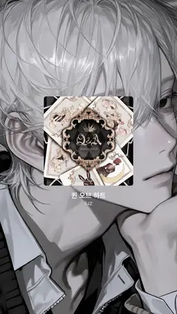 Profile image of 치카게
