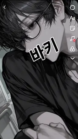 Profile image of 토모야