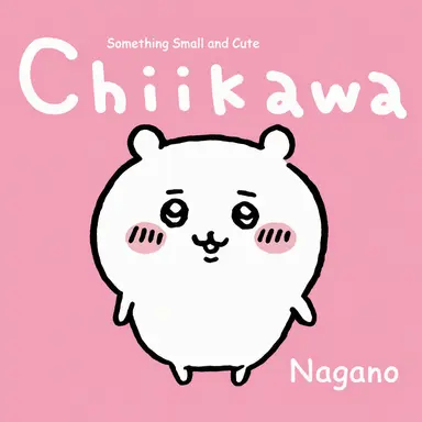 Profile image of Chiikabu
