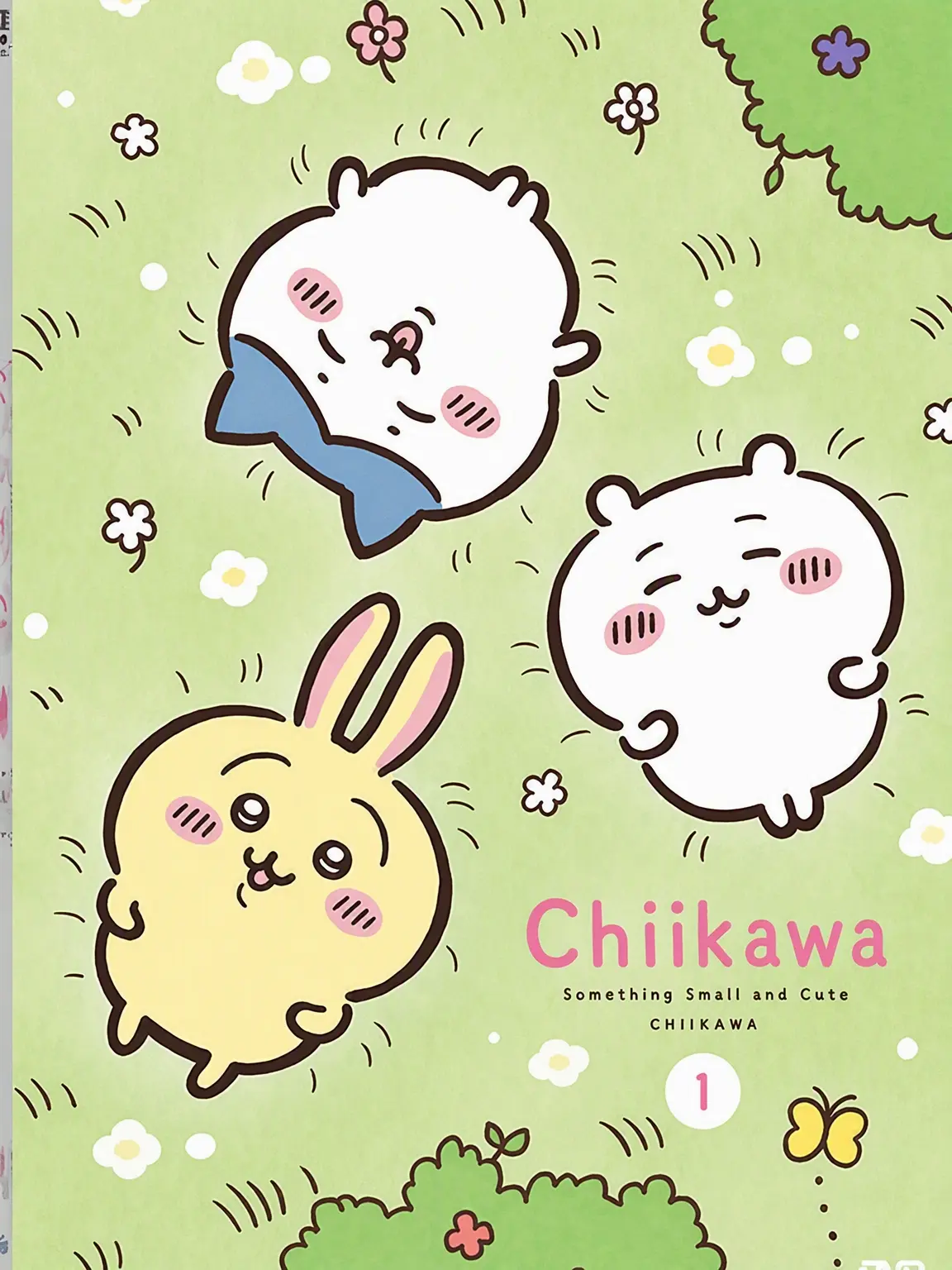 Selena_utiluda의 Chiikawa Town