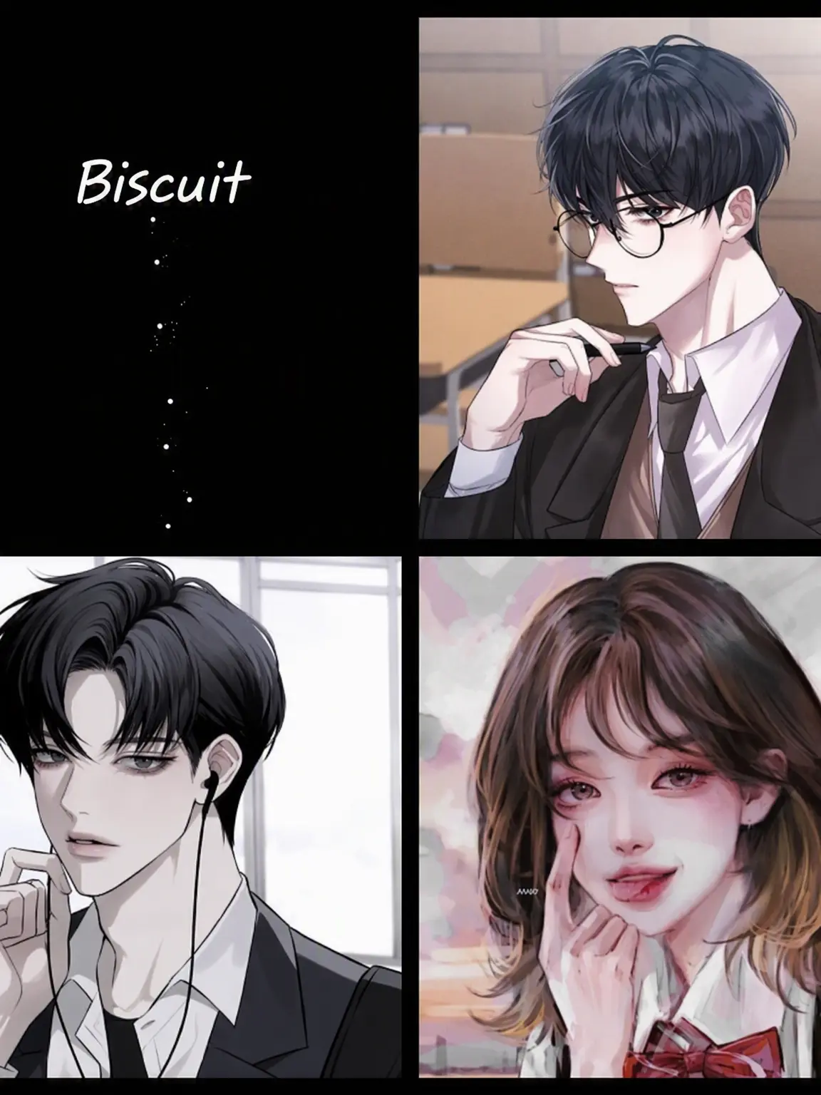 LULY._.의 Biscuit