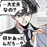 Profile image of ヨンチャン