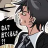 Profile image of 担任の先生