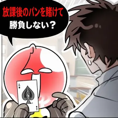 Profile image of 酔ム灯