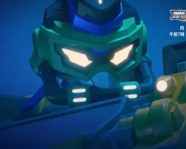 Profile image of ディープバイト
