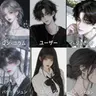 Profile image of 男女グループ
