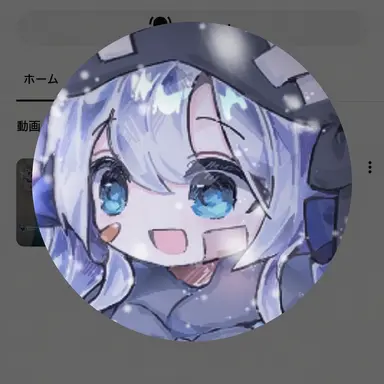 Profile image of ヘビ