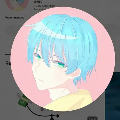Profile image of Tipu