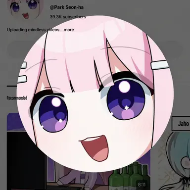 Profile image of Sunha