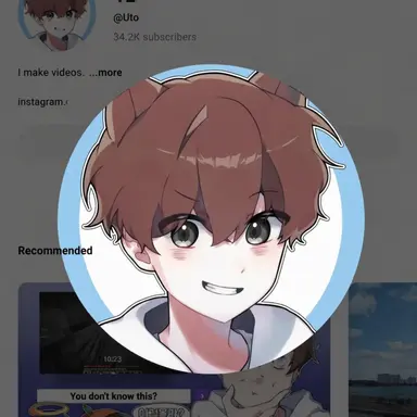 Profile image of Uto