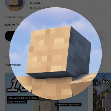 Profile image of Simibe