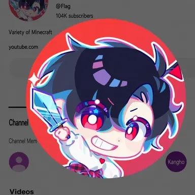 Profile image of Flag
