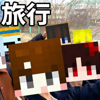 Profile image of パラダイス