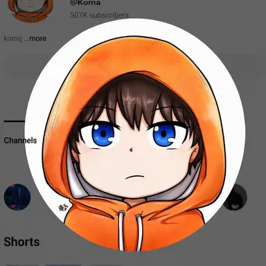 Profile image of Koma